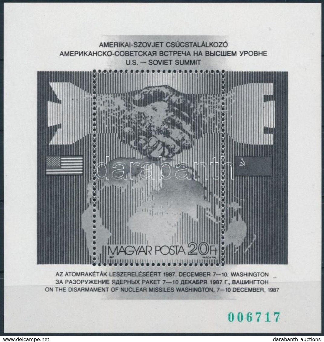 ** 1987 Csúcstalálkozó Blokk Feketenyomat Változat Zöld Sorszámmal / Mi Block 194 Blackprint - Otros & Sin Clasificación