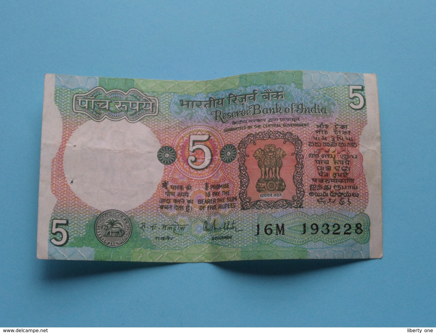 5 ( Five ) RUPEES : 16M 193228 ( Reserve Bank Of India ) ! - Indien