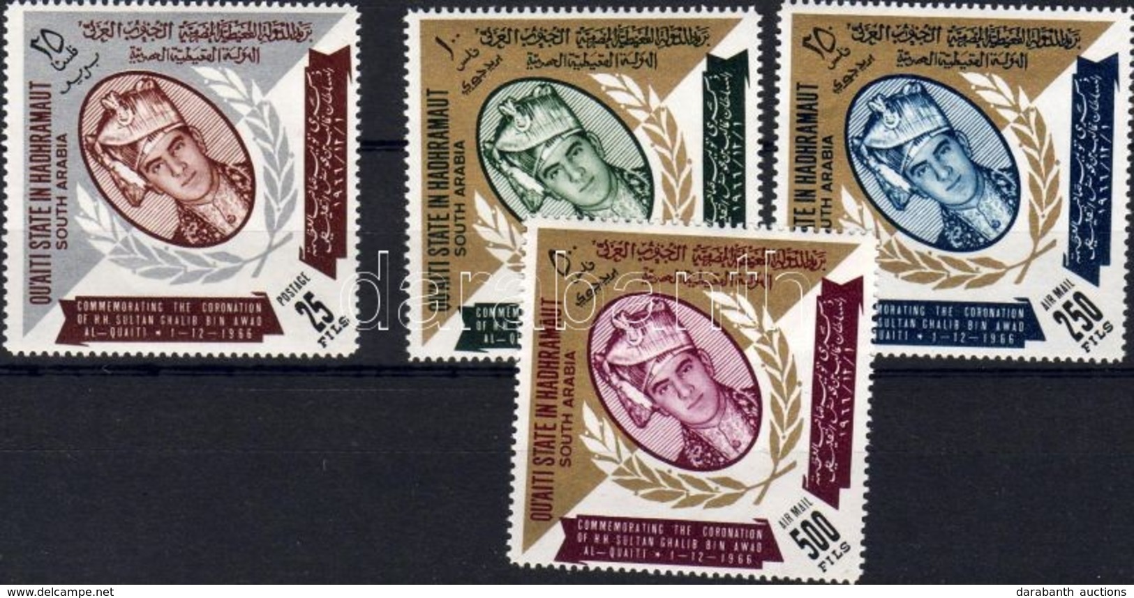 ** 1967 Ghalib Szultán Mi A105-D105 - Otros & Sin Clasificación