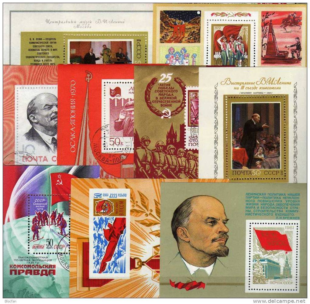 Lenin 17 Verschiedene Blocks USSR **/o 40€ Wirtschafts-Erfolge Flagge Red Blocs Flags Sheets Bf Sowjetunion CCCP SU - Collezioni