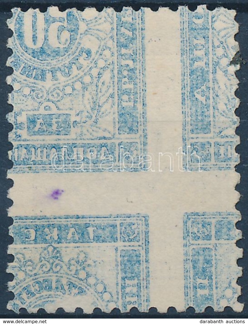 O 1887 Portó ívszínátnyomattal Mi 9 I By With Sheet Offset - Other & Unclassified