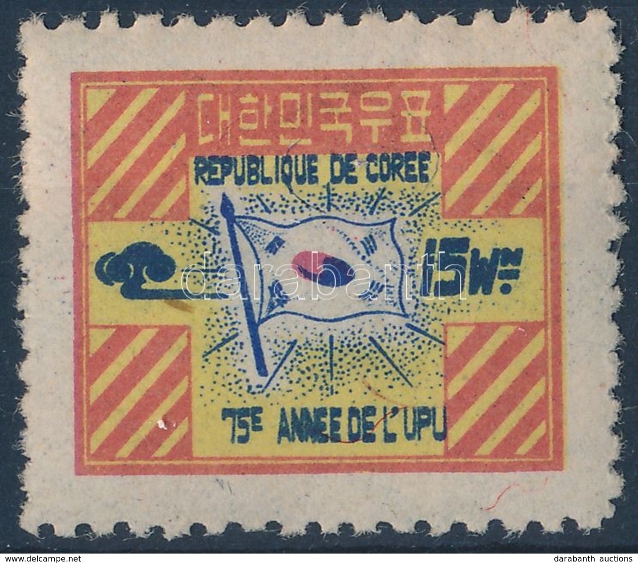 ** 1949  75 éves Az UPU  Mi  57 - Other & Unclassified