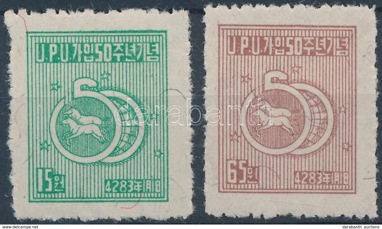 * 1950 UPU Sor Mi 63-64 - Other & Unclassified