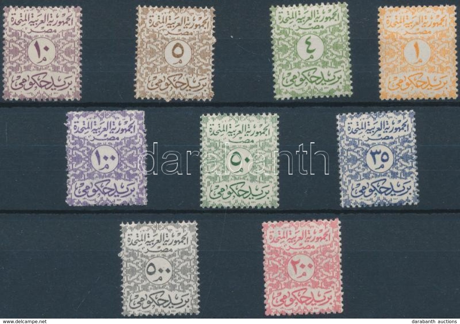 ** 1962 Hivatalos Sor Mi 3-11 - Other & Unclassified