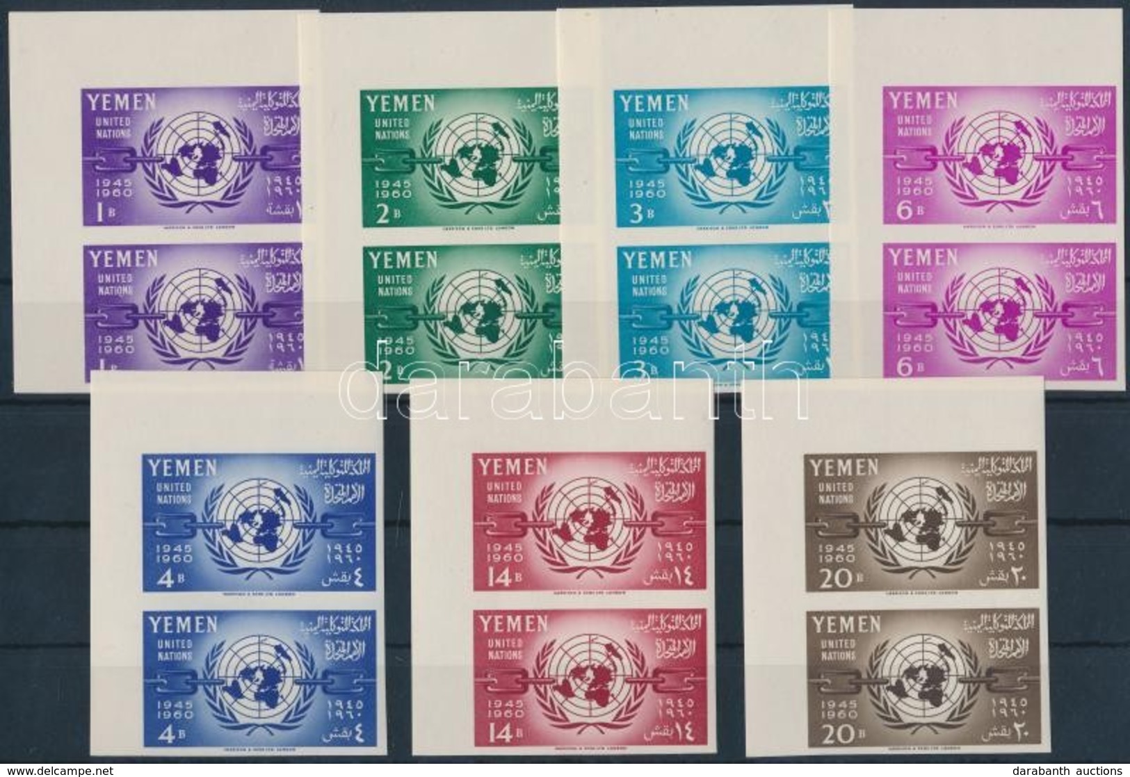 ** 1960 15 éves Az ENSZ ívsarki Vágott Sor Párokban Mi 205-211 B Corner Pairs - Otros & Sin Clasificación