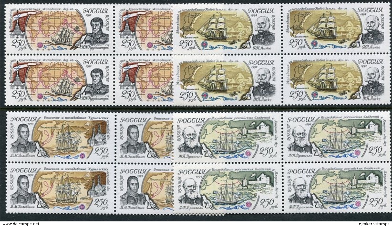 RUSSIA 1994 Maritime Explorers Blocks Of 4 MNH / **.  Michel 404-07 - Ongebruikt