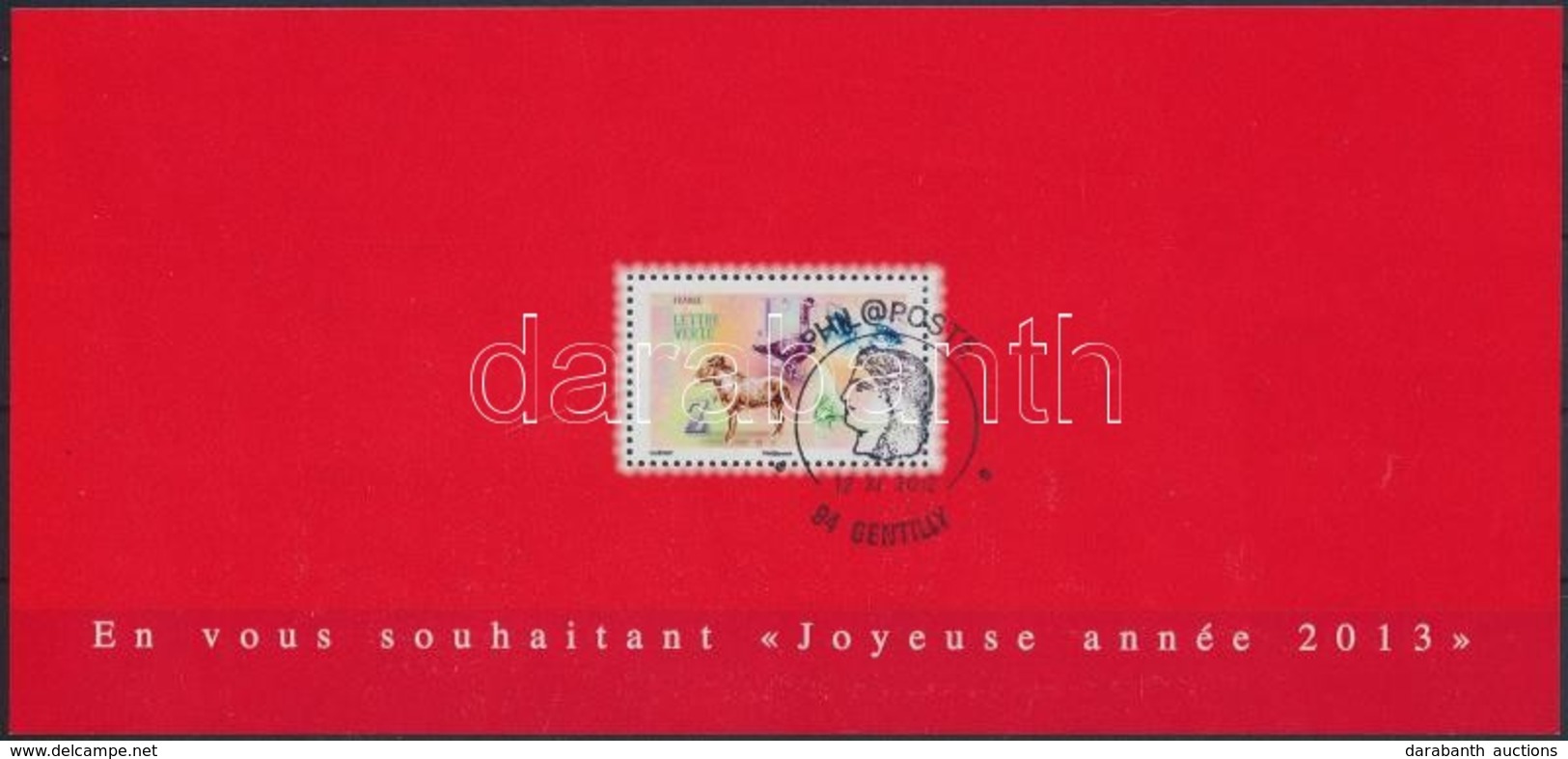 O 2012 Greeting Stamp - New Year's Wishes Blokk Elsőnapi Bélyegzéssel,
Üdvözlő Bélyegző - Újévi Kívánságok Block With Fi - Otros & Sin Clasificación