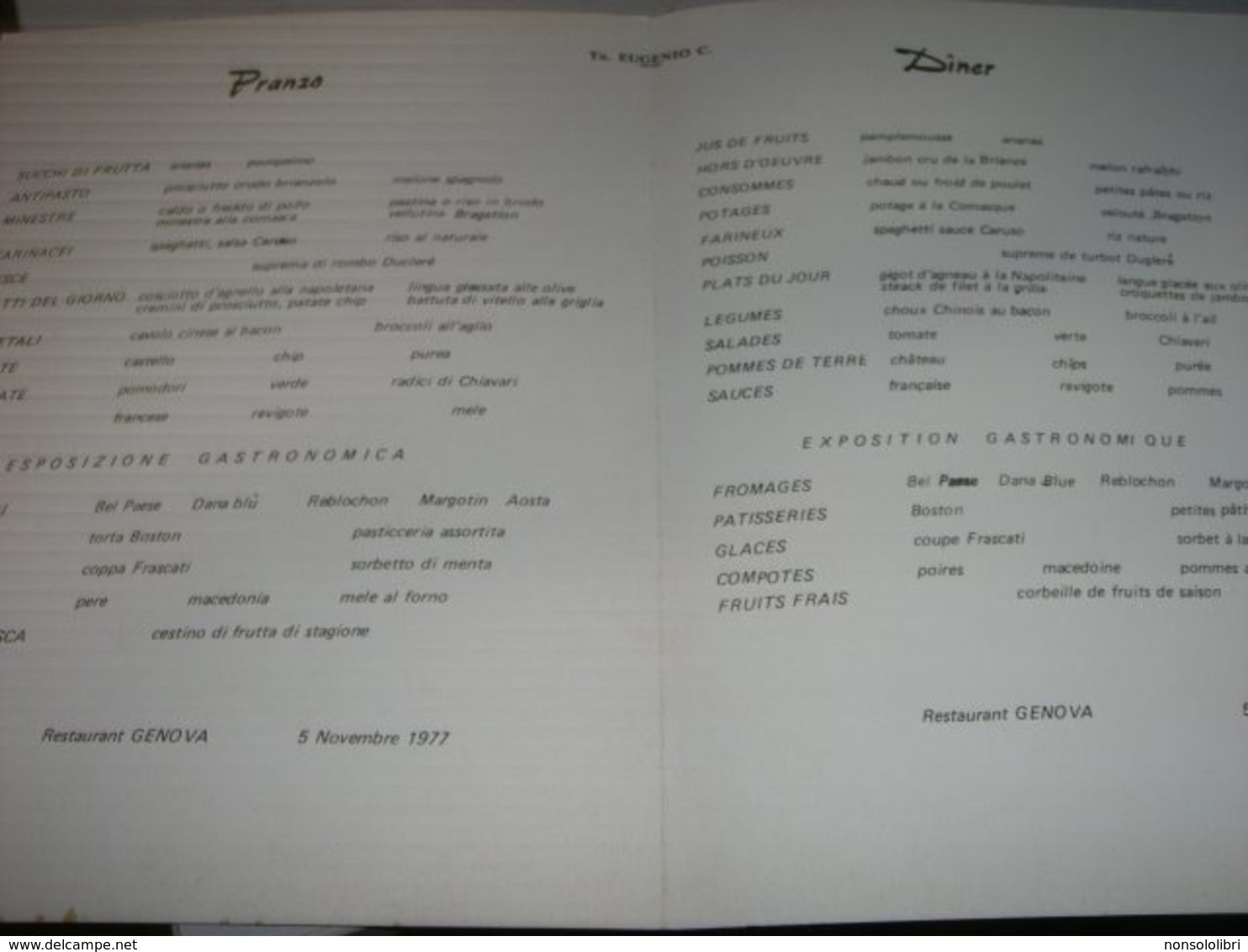 MENU' T/N EUGENIO C. 1977 ILLUSTRATO CON DIPINTO DI STEFFANUTTI - Menu