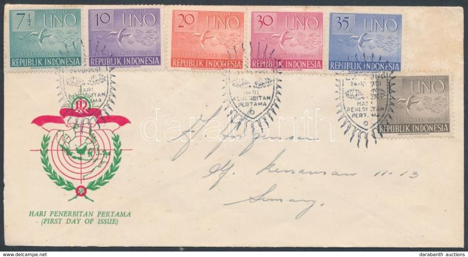 1951 6 éves Az ENSZ Fennállása Sor Mi 94-99 FDC - Other & Unclassified