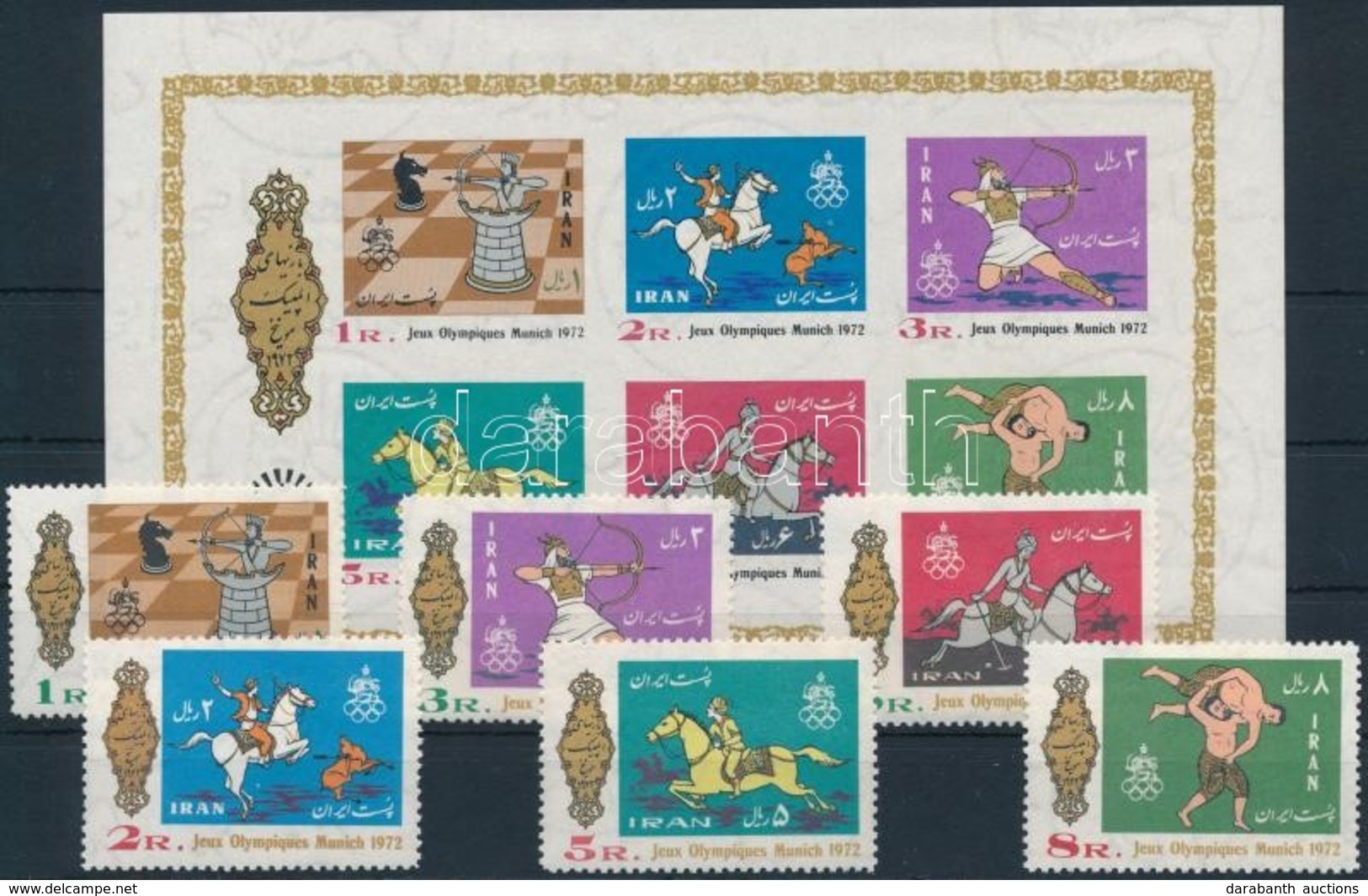 ** 1972 Nyári Olimpia, München Sor Mi 1586-1591 + Blokk 12 - Other & Unclassified