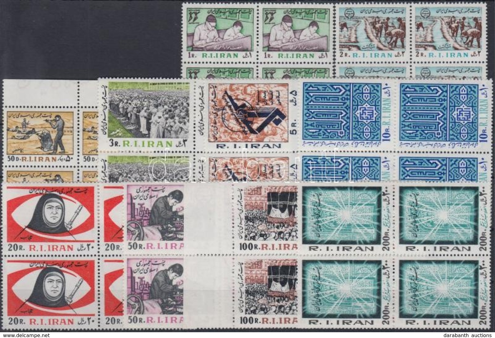 ** 1981 Forgalmi Négyestömb Sor Mi 1996-2005 - Other & Unclassified