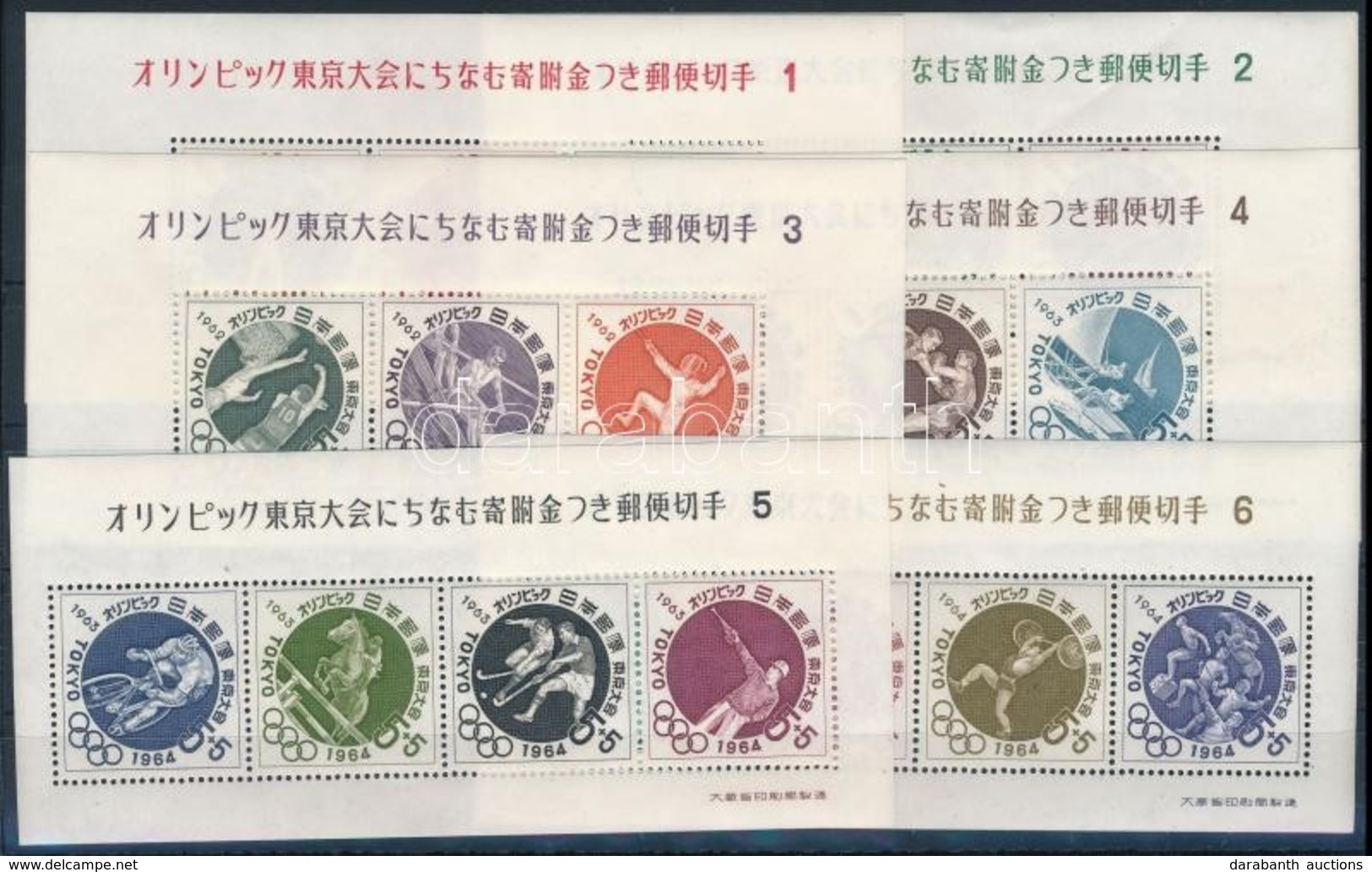 ** 1964 Olimpia Blokksor Mi 67-72 - Other & Unclassified