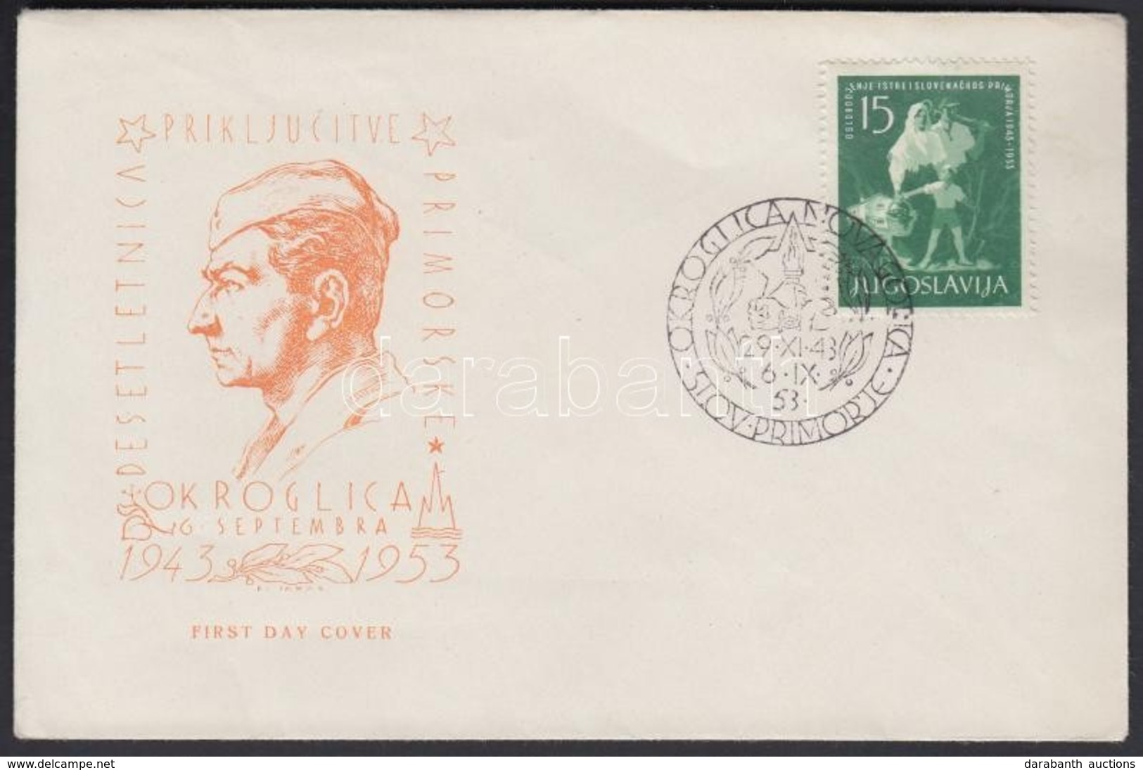 1953 Szlovén Tengerpart és Isztria Felszabadulásának 10. évfordulója Mi 733 FDC - Other & Unclassified