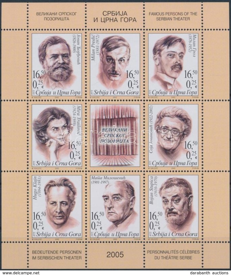 ** 2005 A Szerb Színház Személyiségei Kisív,
Personalities Of The Serbian Theater Kisív
Mi 3249-3256 - Otros & Sin Clasificación