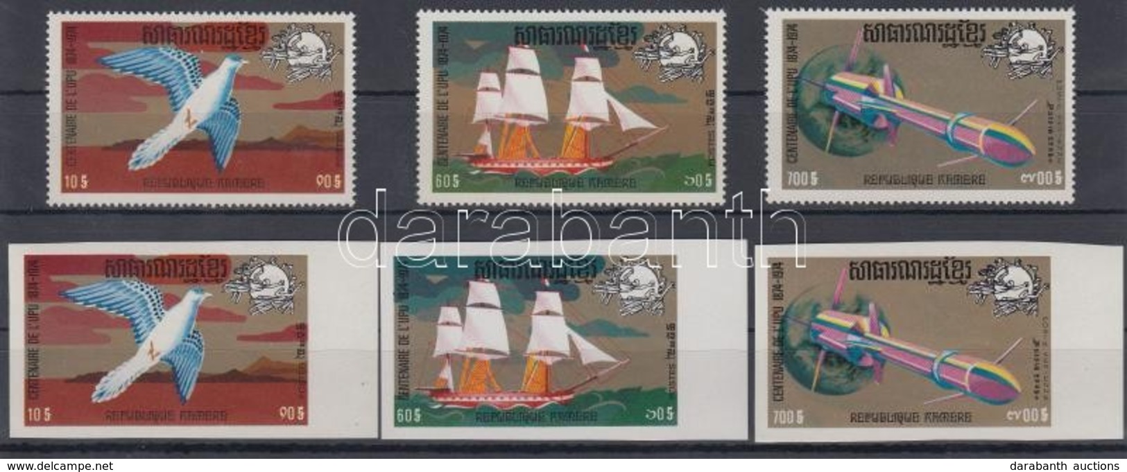 ** 1974 100 éves Az UPU Mi 400-402 Fogazott és Vágott - Other & Unclassified