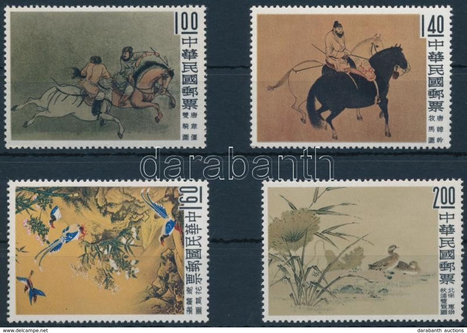 ** 1960 Ősi Kínai Festmények A Múzeumból (I) Sor,
Ancient Chinese Paintings From The Palace Museum (I) Set
Mi 366-369 - Sonstige & Ohne Zuordnung