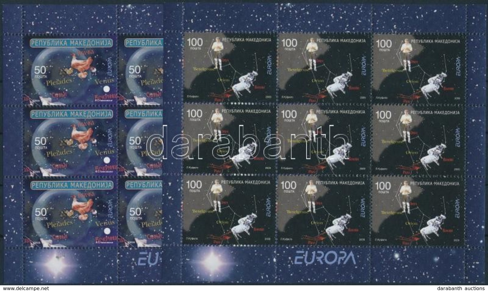 ** 2009 Europa CEPT Kisív Sor Mi 502-503 - Other & Unclassified