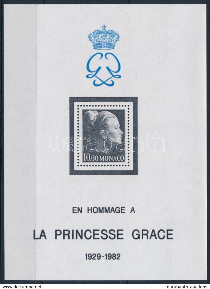 ** 1983 Grace Hercegnő Halála Blokk,
Princess Grace's Death Block
Mi 22 - Otros & Sin Clasificación