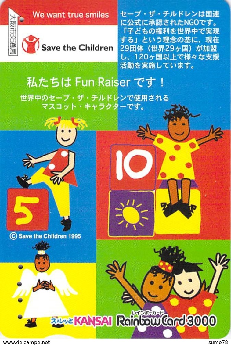 BD - DESSIN - MANGA - PUBLICITE - PUB - COMICS - MANGA - Carte Prépayée Japon - Advertising