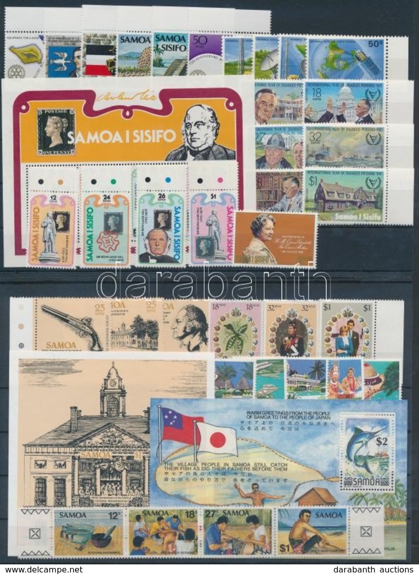 ** 1976-1982 36 Db Bélyeg, Közte Teljes Sorok, ívszéli és ívsarki értékek, összefüggések + 8 Db Blokk+ 1 Db FDC - Other & Unclassified