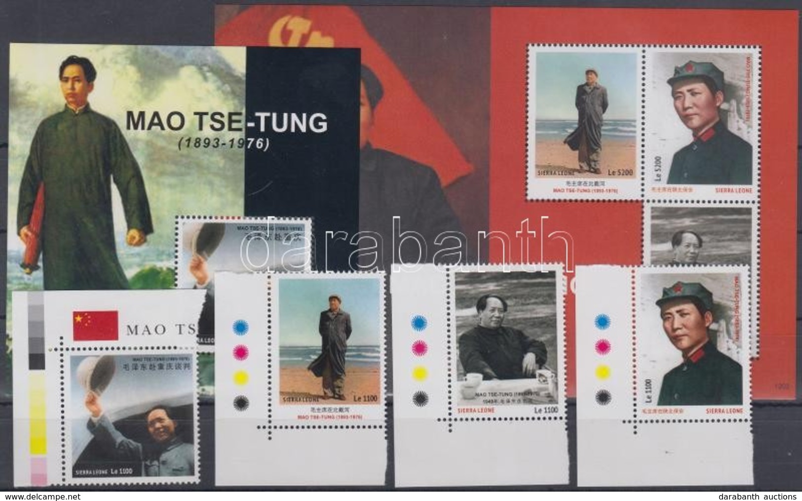 ** 2012 Mao Ce-tung Sor + Kisív + Blokk - Sonstige & Ohne Zuordnung