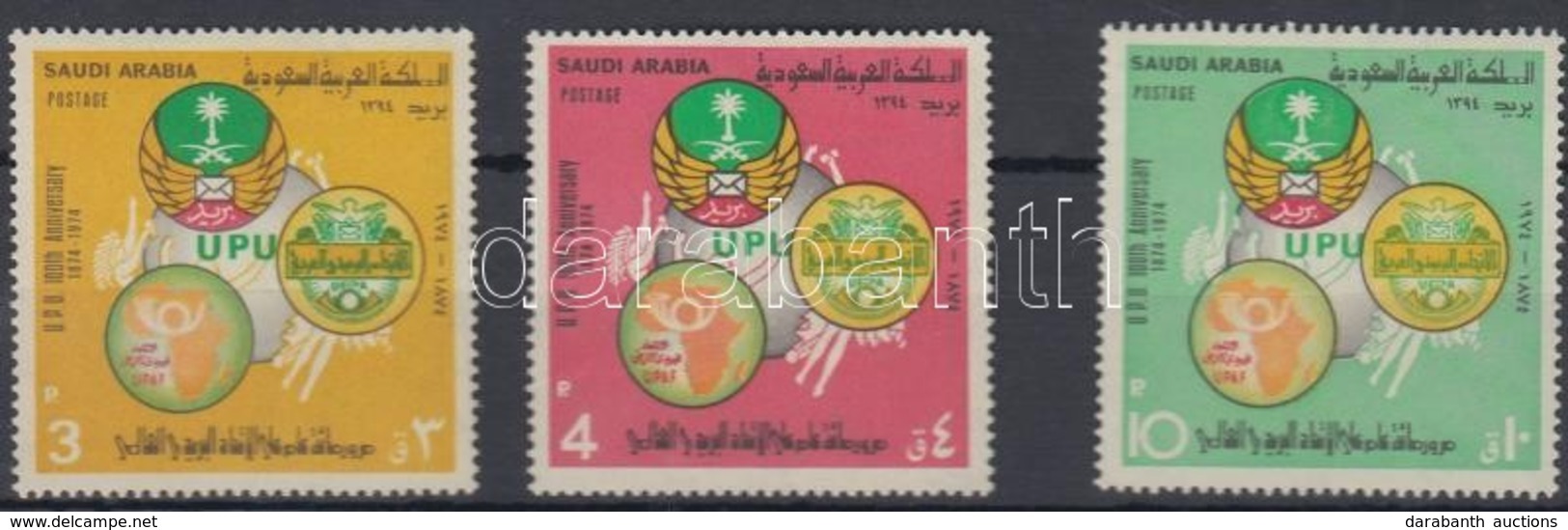 ** 1974 100 éves Az UPU Mi 554-556 - Sonstige & Ohne Zuordnung