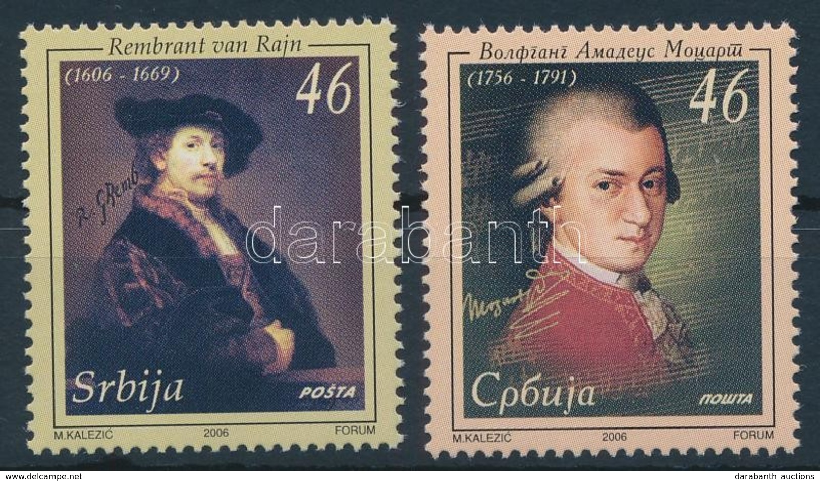 ** 2006 Mozart Sor,
Mozart Set
Mi 159-160 - Sonstige & Ohne Zuordnung