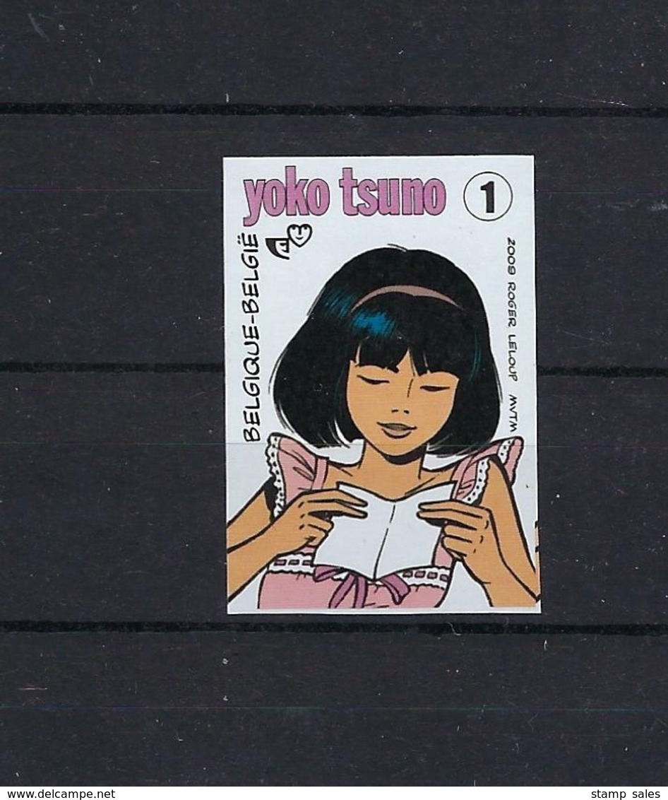 N°3922ND Yoko Tsuno (genummerd 433) MNH ** POSTFRIS ZONDER SCHARNIER COB € 100,00 SUPERBE - Autres & Non Classés