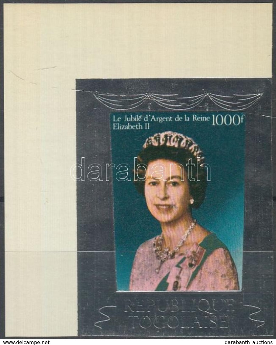 ** 1977 II. Erzsébet Uralkodásának 25. évfordulója ívsarki Vágott Bélyeg Mi 1204 B - Other & Unclassified