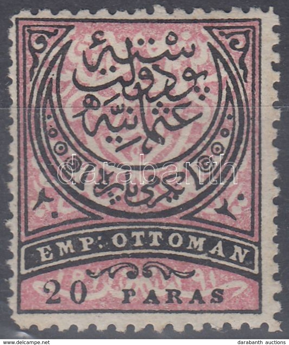 * 1880 Forgalmi Mi 39 - Other & Unclassified