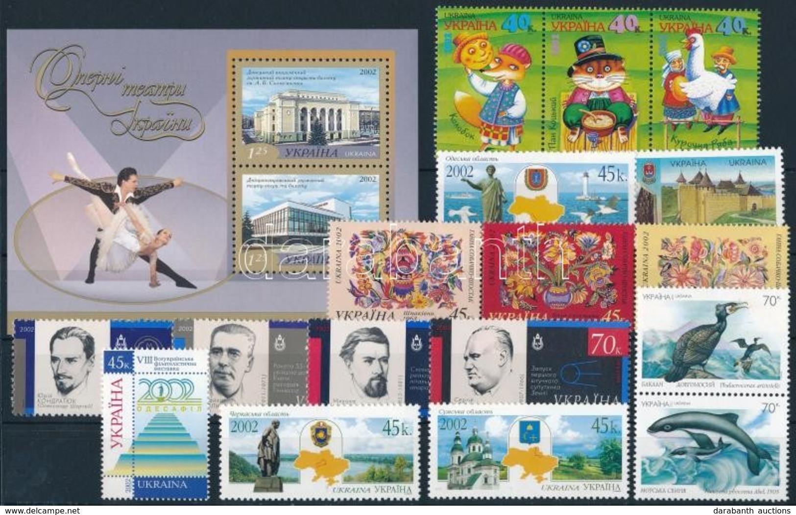 ** 2002 Csaknem Teljes évfolyam,
Almost Complete Year - Other & Unclassified