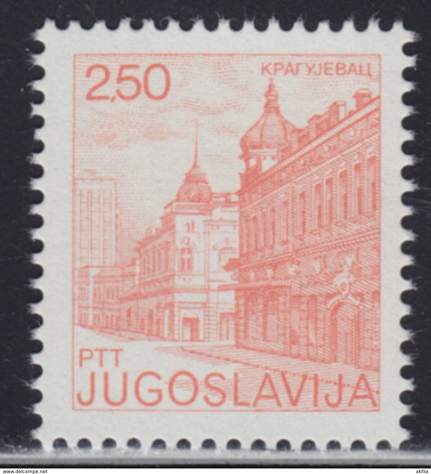 Yugoslavia 1980 Definitive 2.50 Din, MNH (**) Michel 1843 - Ungebraucht