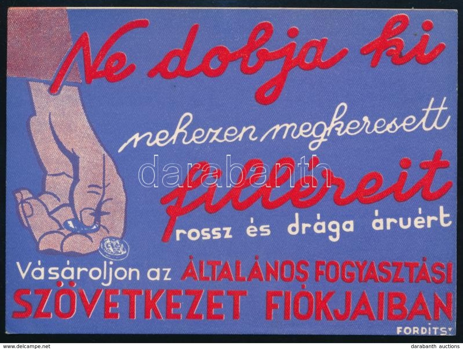 1930 Az Általános Fogyasztási Szövetkezet Reklámlapja Hátoldalán A Fővárosi Fiókhálózattal - Advertising