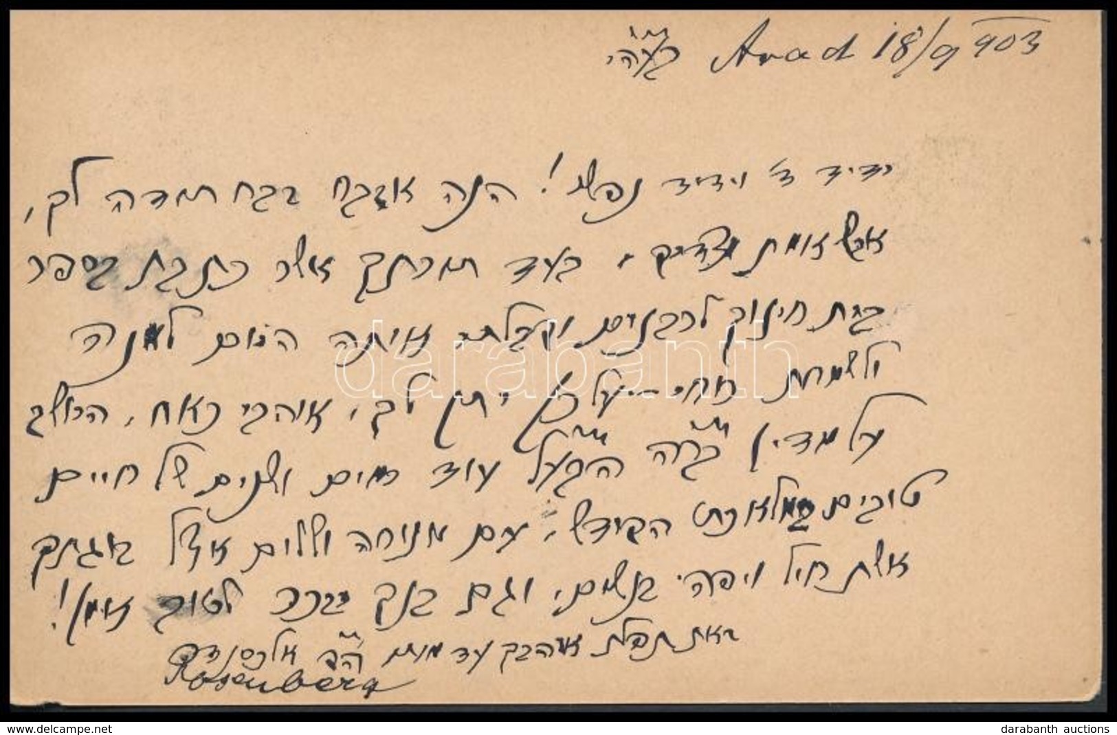 1903 Rosenberg Sándor Aradi Rabbi Héber Nyelven írt Levelezőlapja Budapestre, Dr. Bacher Vilmos Tanár úrnak Címezve / Po - Sonstige & Ohne Zuordnung