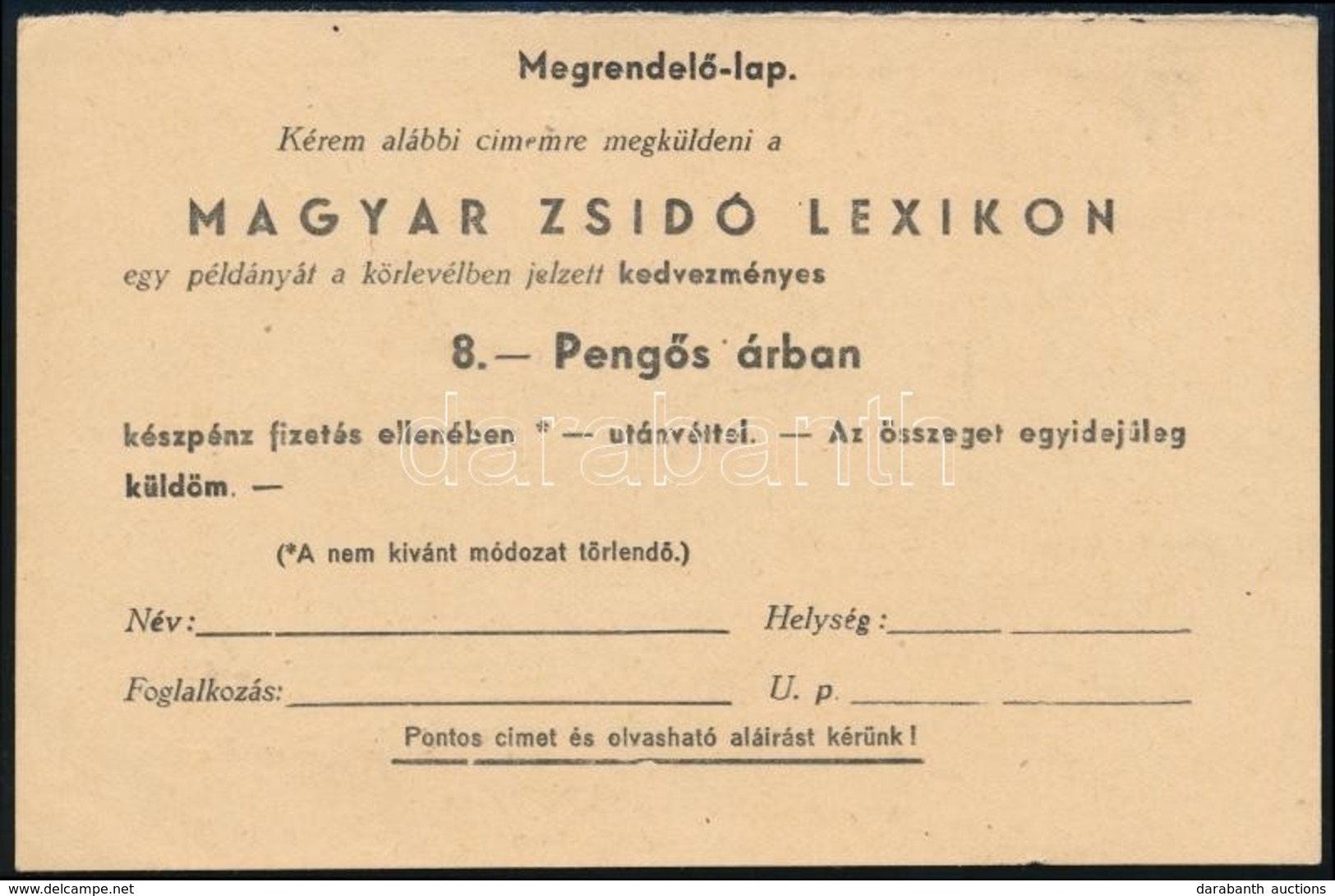 Cca 1930 Magyar Zsidó Lexikon Megrendelőlapja - Other & Unclassified