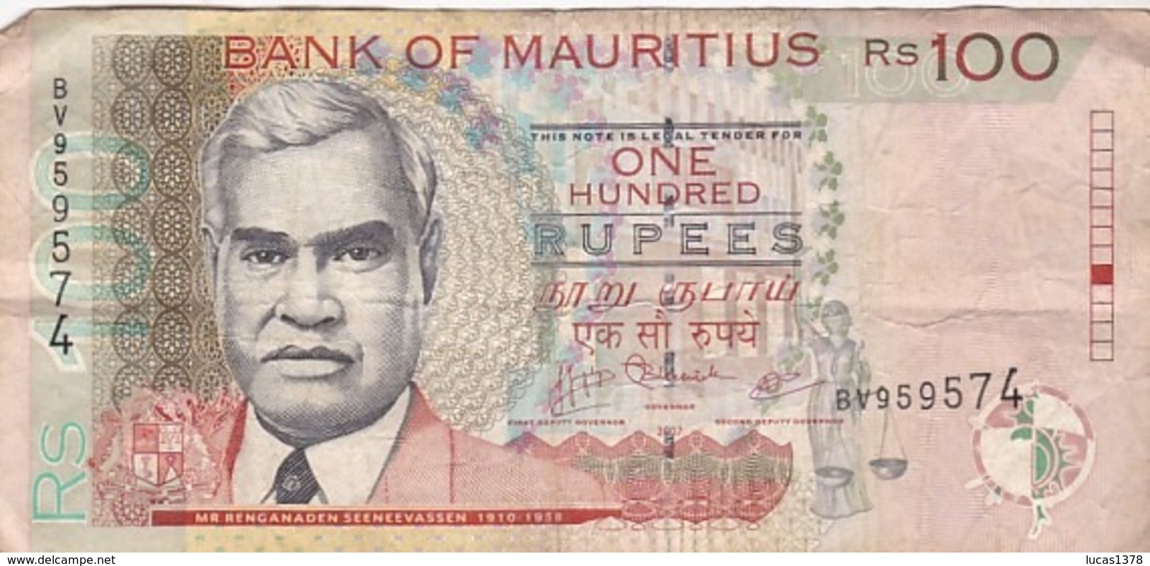 MAURICE / 100 RUPEES 2007 / TBE - Mauricio