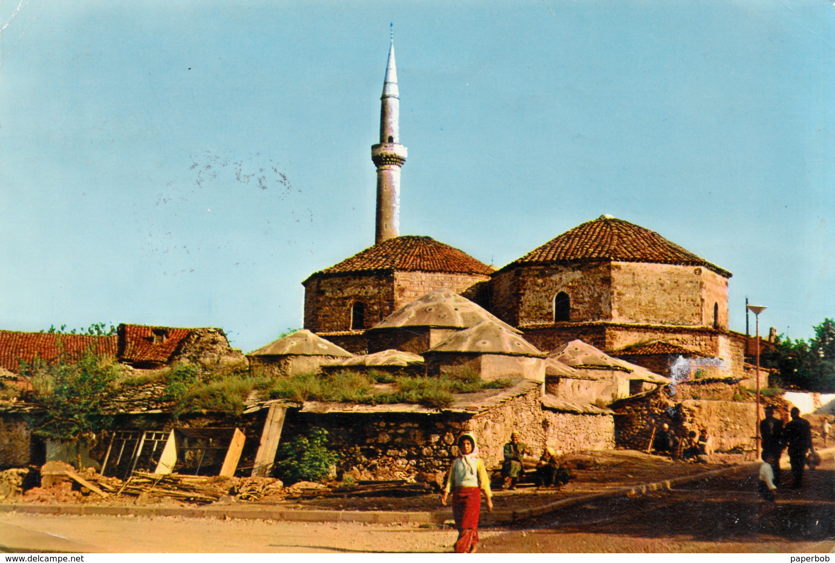 KOSOVO PRIZREN HAMAM - Kosovo