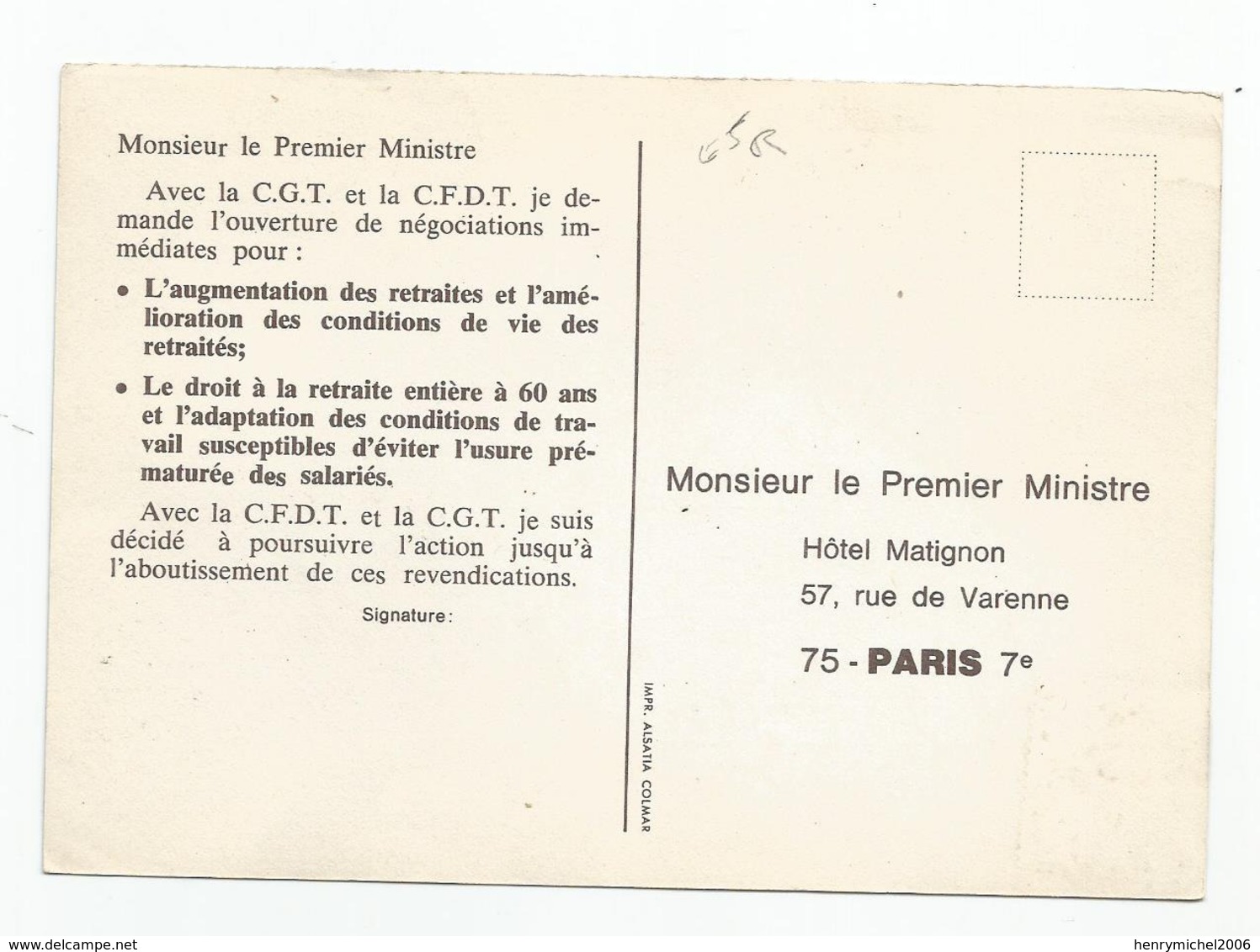 Cpm Politique Carte Pétition Pour Retraite A 60 Ans De La Cgt Cfdt Pour Premier Ministre Matignon Paris 7 - Evènements