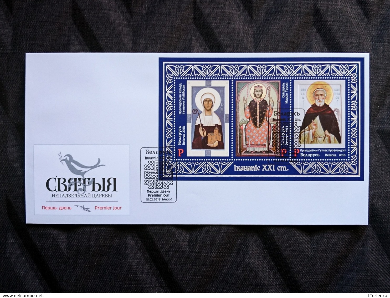 Belarus 2018 FDC - Icon Painting Of XXI Cent. Orthodox Ikonen Iconografia Santo Bielorussia/Biélorussie/Weißrussland - Gemälde