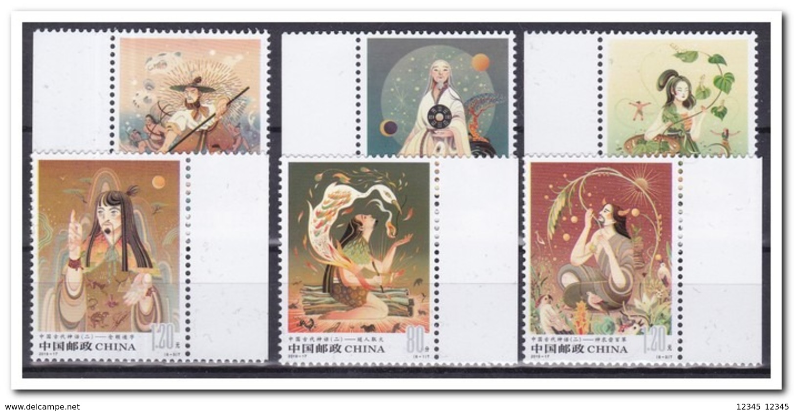 China 2019, Postfris MNH, 2019-17, Mythology - Ongebruikt