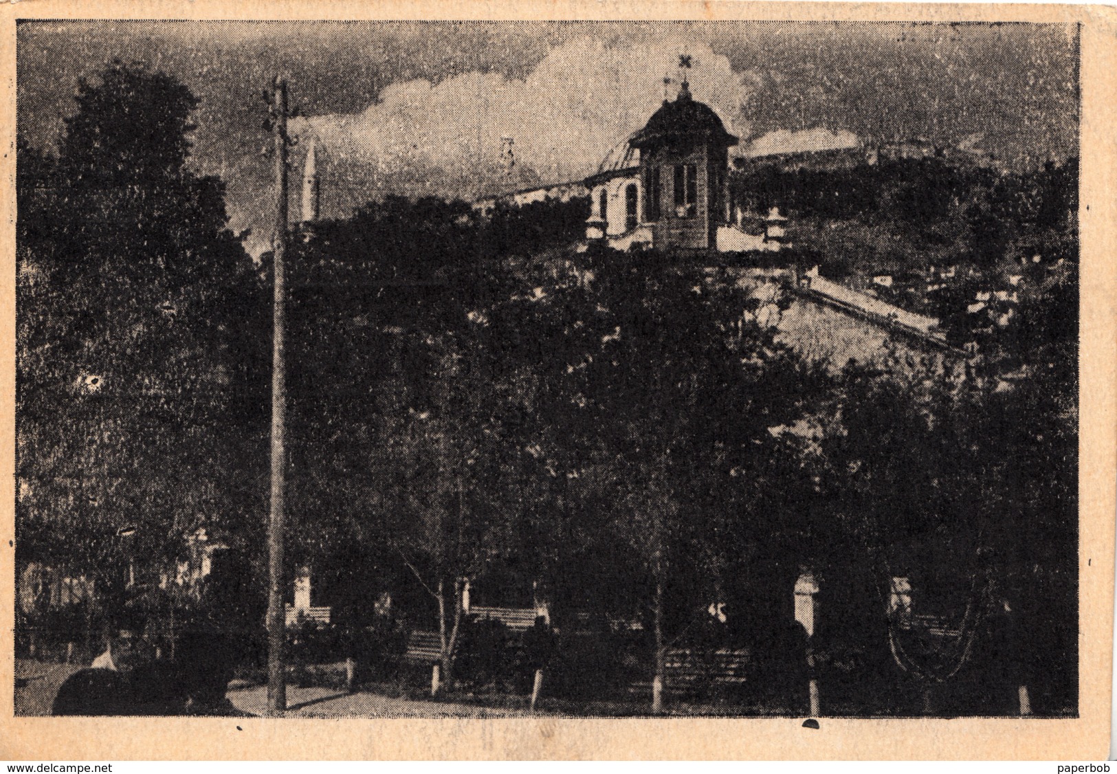 PRIZREN 1956 - Kosovo