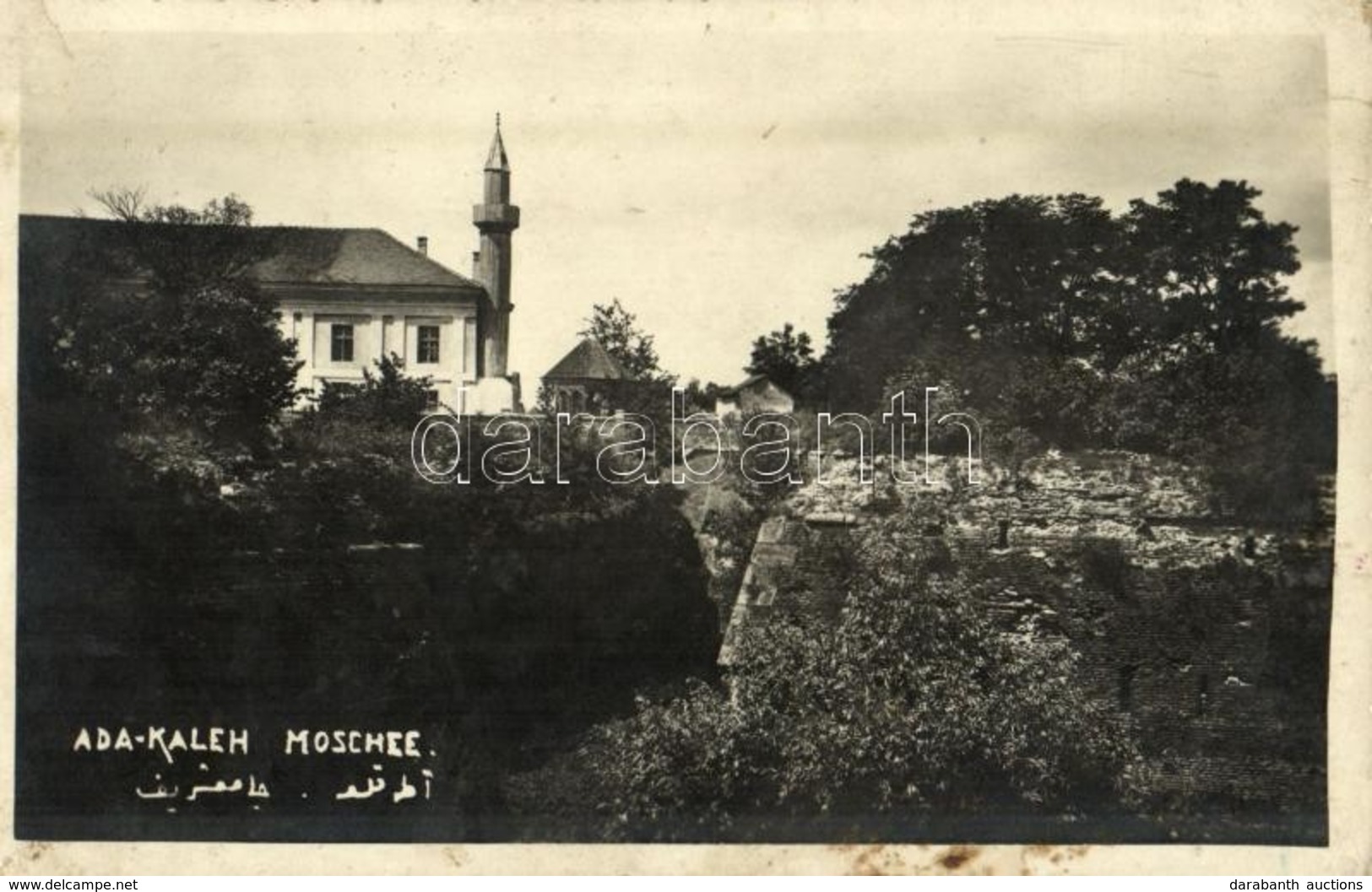 * T2/T3 Ada Kaleh, Moschee / Török Mecset / Turkish Mosque. Omer Feyzi Photo (ragasztónyom / Glue Mark) - Unclassified