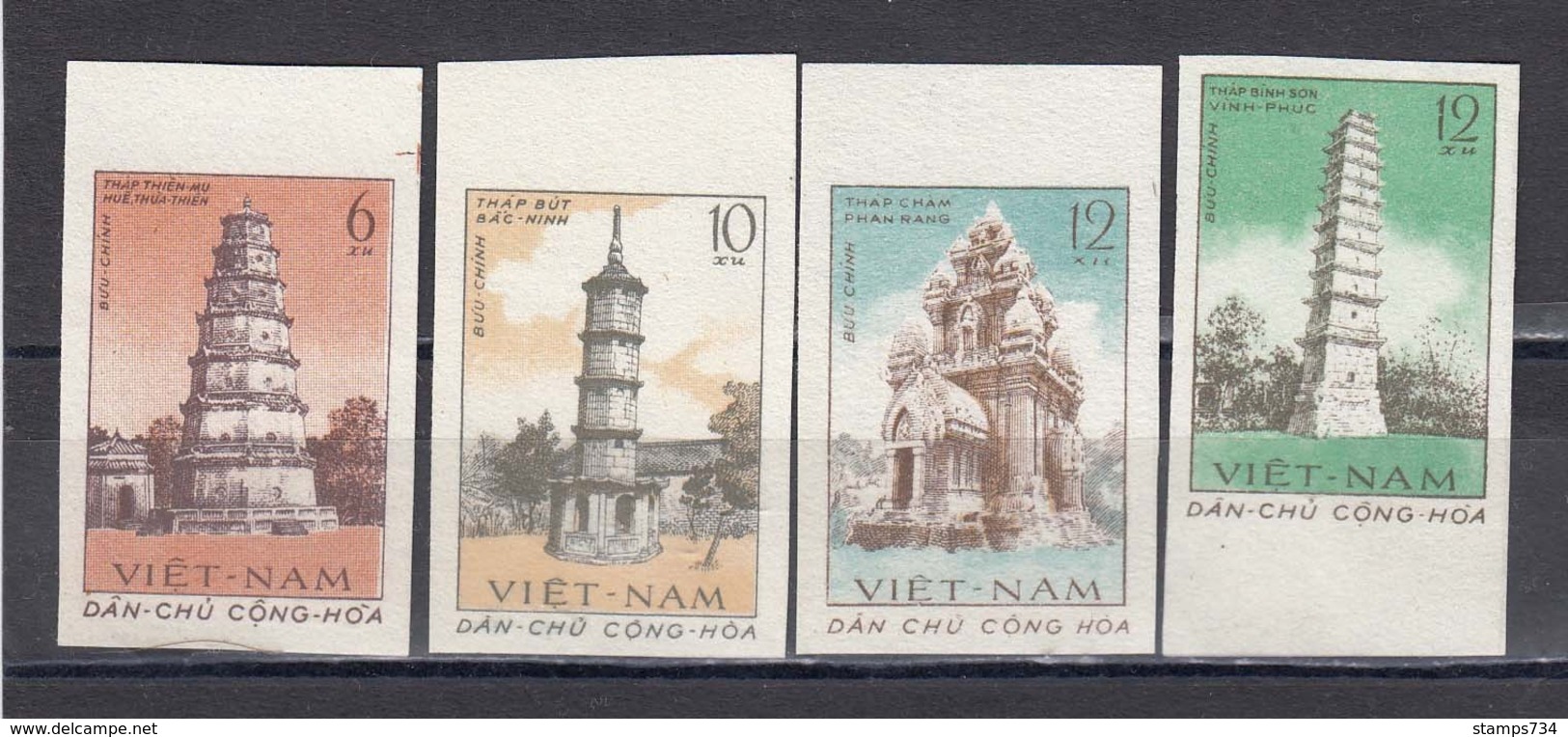 Vietnam Nord 1961 - Old Towers, Mi-Nr. 176/79, Imperforated, MNH** - Vietnam