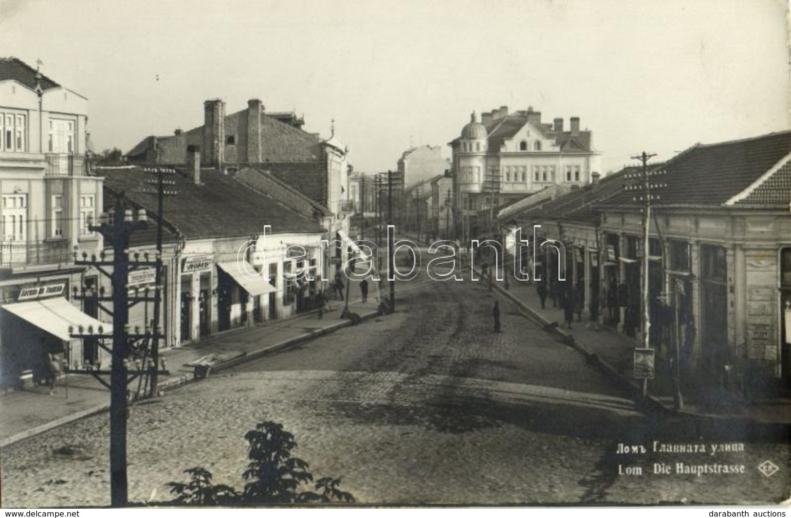 * T2/T3 1935 Lom, Die Hauptstrasse / Main Street, Shops. Gr. Paskoff Photo - Otros & Sin Clasificación