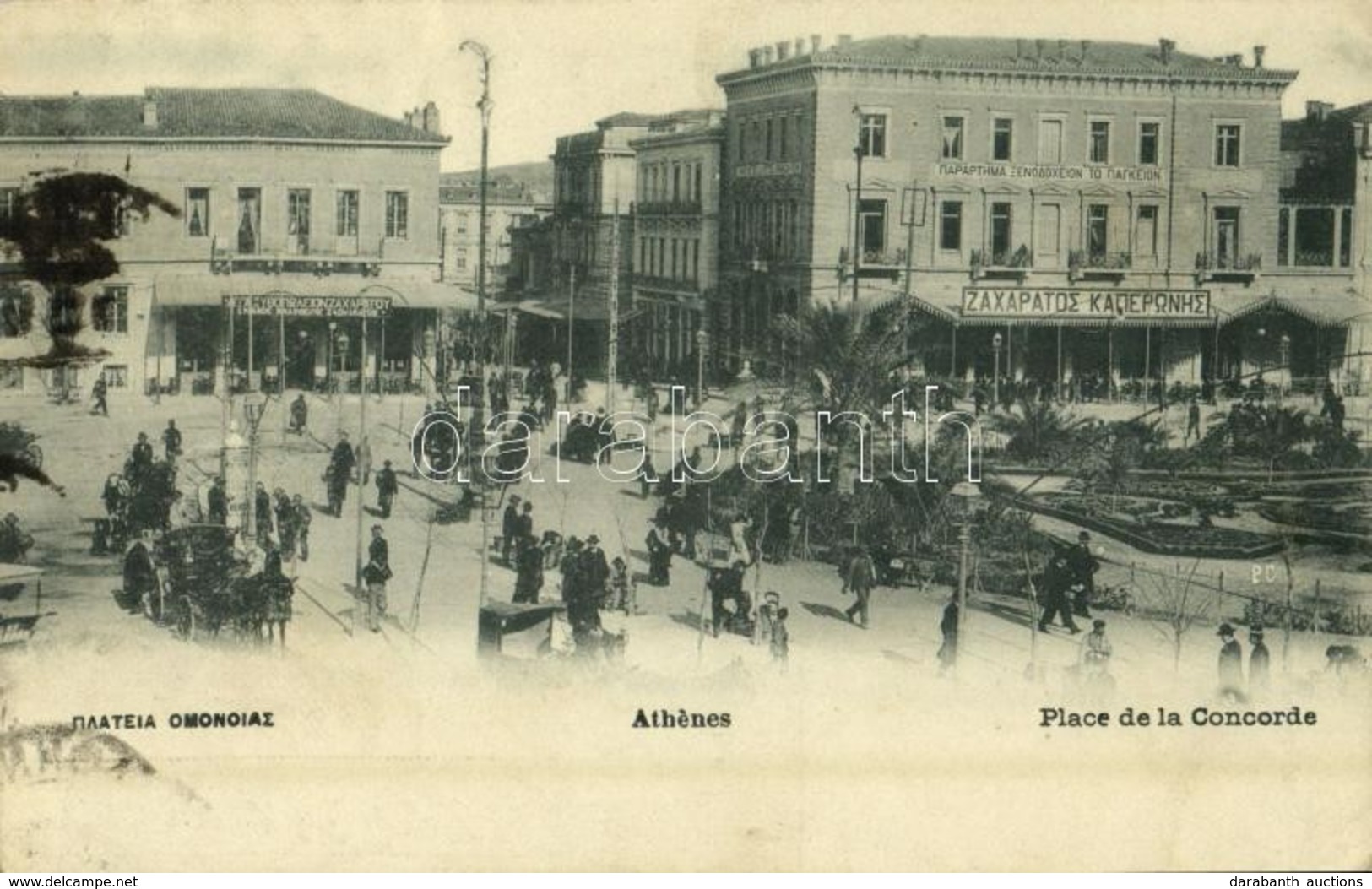 * T2 1908 Athens, Athenes, Athína; Place De La Concorde / Square, Annex To Pangeion Hotel, Café Zacharatos - Otros & Sin Clasificación