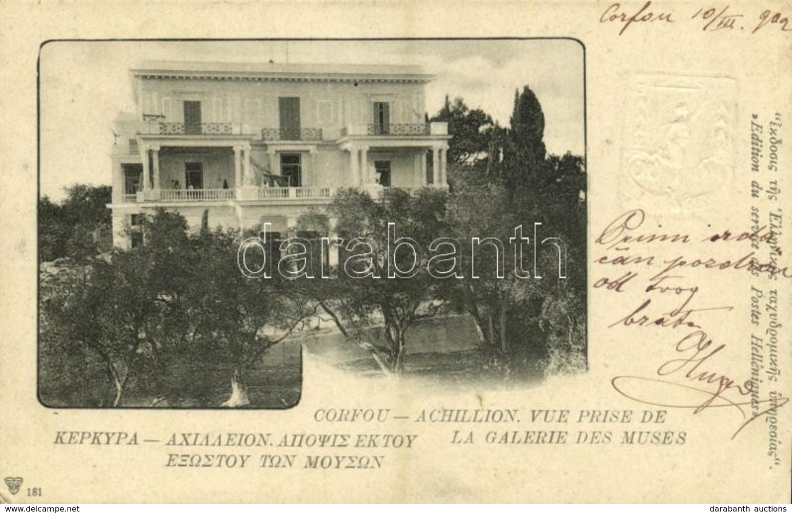 T2/T3 1902 Corfu, Corfou, Kerkyra; Achillion, Vue Prise De La Galerie Des Muses / Achilleion Palace. 10 Ga. (EK) - Otros & Sin Clasificación