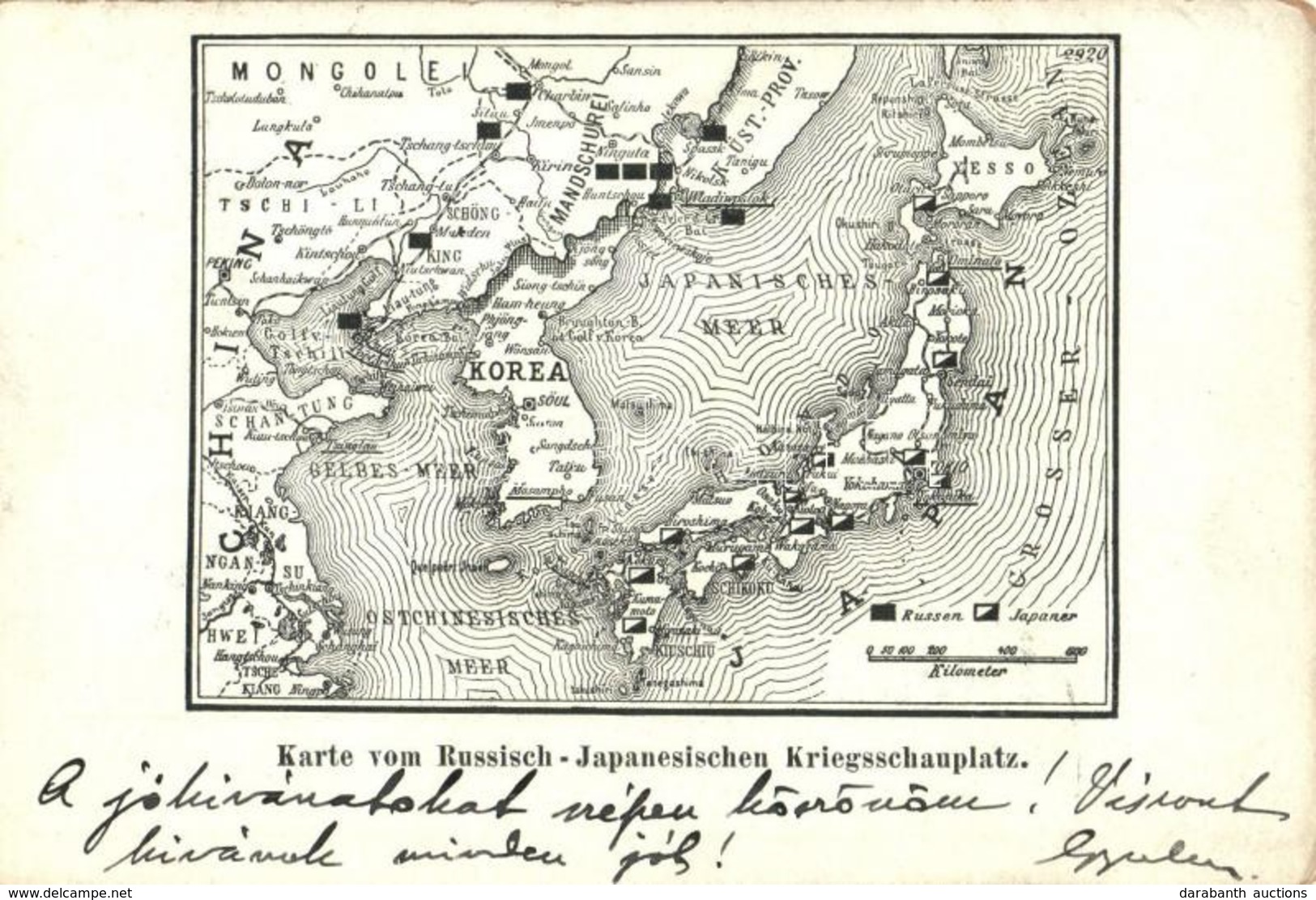 T2/T3 1904 Russo-Japanese War, Karte V. Russich-Japanesischen Kriegsschauplatz / Map Of The Russo-Japanese War (EK) - Other & Unclassified