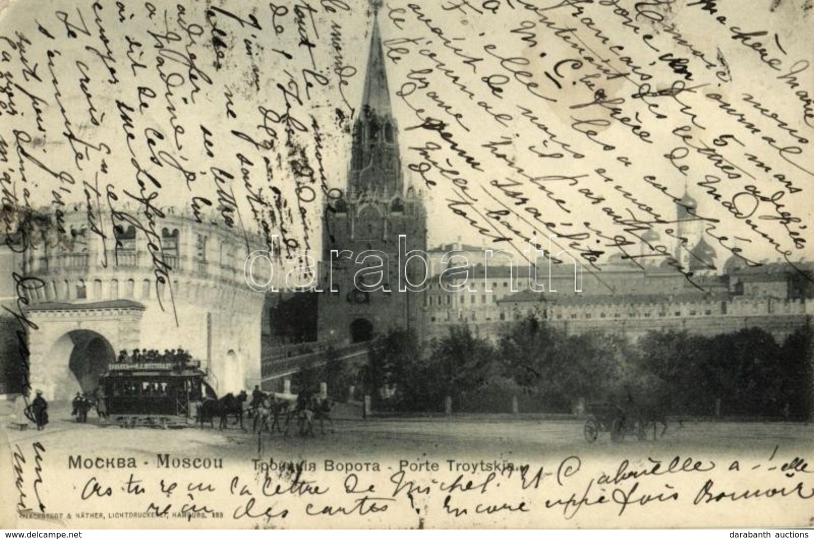 T2/T3 1904 Moscow, Moscou; Porte Troytskia / Troitskaya Tower And Gate, Horse-drawn Carriage  (EK) - Sonstige & Ohne Zuordnung