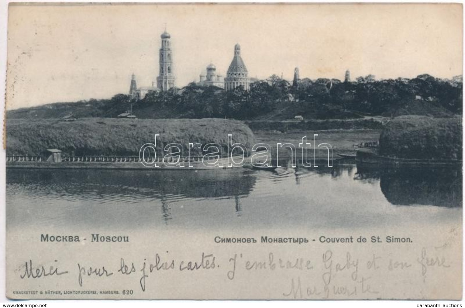 T2/T3 1904 Moscow, Moscou; Couvent De St. Simon / Novodevichy Convent, Monastery (EK) - Otros & Sin Clasificación