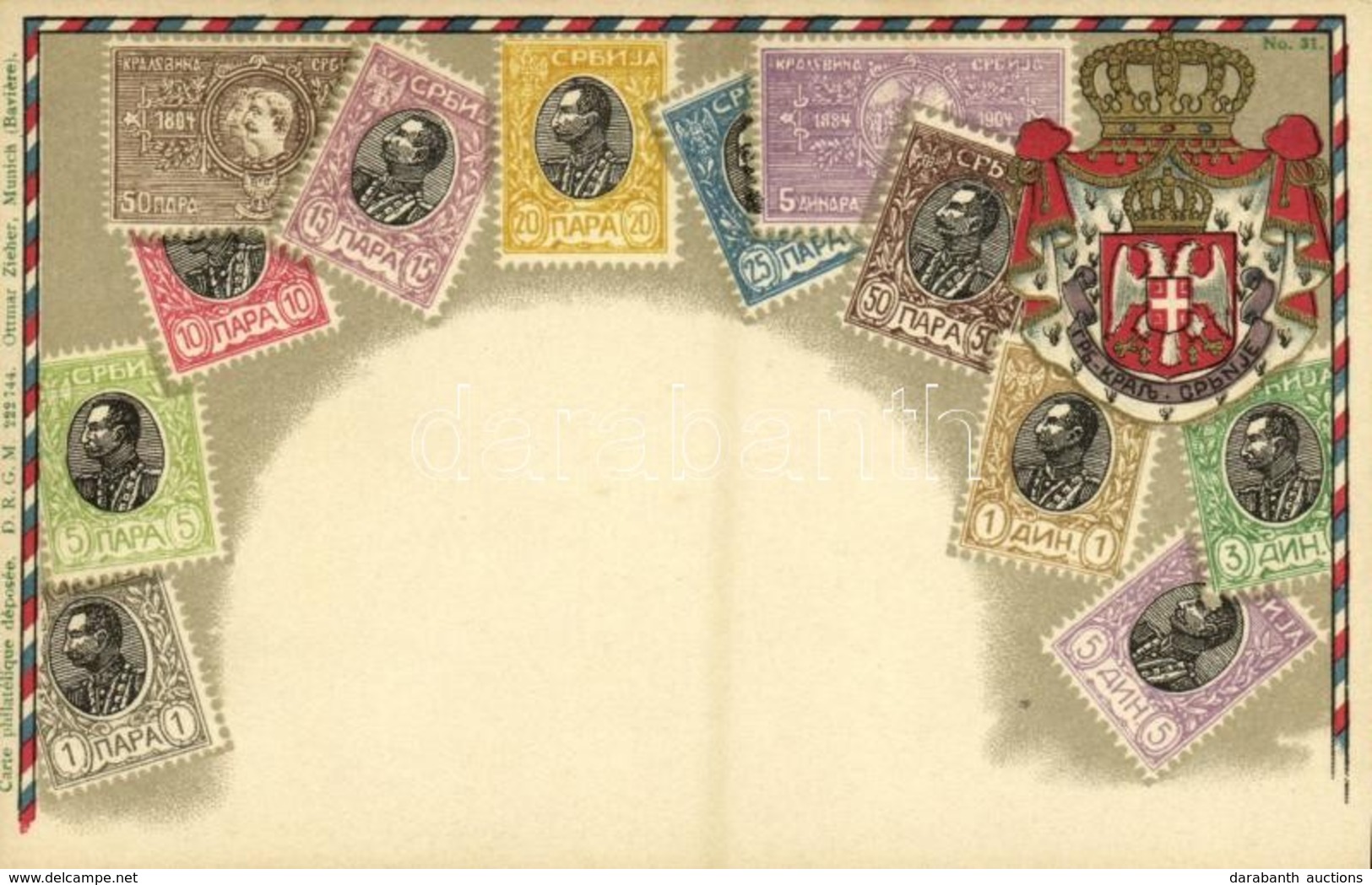 ** T1/T2 Stamps And Coat Of Arms Of Serbia. Carte Philatelique Ottmar Zieher No. 31. Litho - Ohne Zuordnung